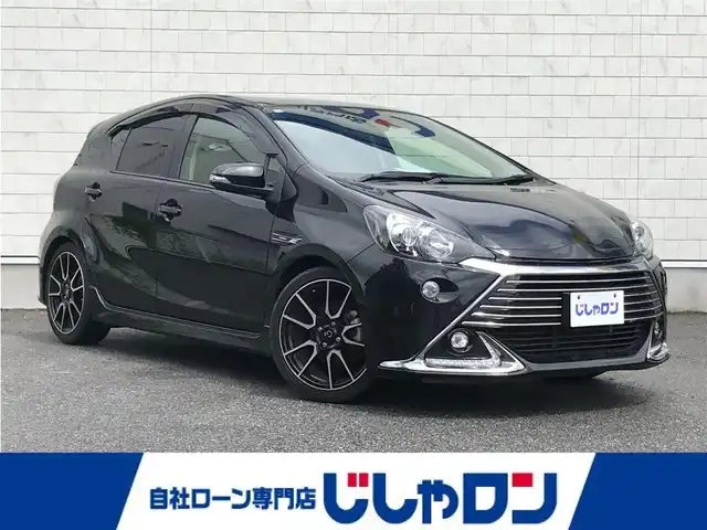 トヨタ アクア G G’s 栃木県 2016(平28)年 9.6万km ブラックマイカ 株)IDOMが運営する【じしゃロン小山店】の自社ローン専用車両になります。こちらは現金またはオートローンご利用時の価格です。自社ローンご希望の方は別途その旨お申付け下さい//禁煙車/純正フルセグナビ/（CD/DVD/AM/FMラジオ）/(Bluetooth)/スマートキー/プッシュスタート/バックカメラ/ＥＴＣ/プリクラッシュセーフティ/レーダークルーズコントロール/車線逸脱警報/先行車発進告知/ステアリングリモコン/電動格納ドアミラー/パワーウインドウ/防眩ミラー/オートライト/オートマチックハイビーム