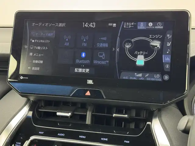 トヨタ ハリアー ハイブリッド Z レザーパッケージ 福岡県 2020(令2)年 4.5万km プレシャスブラックパール 調光パノラマルーフ　/純正１２．３型ナビ、フルセグTV　/全方位カメラ　/ＪＢＬサウンド　/デジタルルームミラー型ドラレコ　/ビルトインETC　/トヨタセーフティセンス　/レーダークルーズコントロール　/コーナーセンサー　/衝突軽減ブレーキ　/レーンキープ　/ブラインドスポットモニター　/ＰＫＳＢ　/ステアリングヒーター　/パワーシート　/シートベンチレーション／ヒーター　/パワーバックドア　/純正１９インチアルミホイール　/ＬＥＤヘッドライト