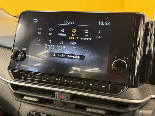 日産 ノート X 群馬県 2021(令3)年 6.7万km ピンク 安全装備/・衝突軽減ブレーキ/・コーナーセンサー/・車線逸脱装置/・ブラインドスポット/・デジタルインナーミラー/・アラウンドビューモニター/・オートライト/・オートマチックハイビーム/・SOSコール/・横滑り防止/純正コネクトナビ/・AM/FM/Bluetooth/・USB/フルセグTV/HDMI/前後ドライブレコーダー/純正フロアマット/純正ドアバイザー/ETC2.0/オートホールド/電動パーキング/プッシュスタート/スマートキー