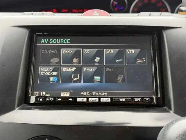 マツダ ビアンテ アイ・ストップスマートED Ⅱ 千葉県 2011(平23)年 10.9万km ブリリアントブラック ユーザー買取車両/アルパインフリップダウンモニター/純正ナビ(C9Y7)/・ワンセグ/BT/DVD/CD/USB/バックカメラ/両側パワースライドドア/スマートキー/社外16インチAW/HIDヘッドライト