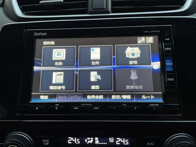 ホンダ ＣＲ－Ｖ EX 福島県 2021(令3)年 1.7万km プレミアムクリスタルレッドM ナビ　ハーフレザー　前後席ＵＳＢ　ステアリングヒーター　レーンキープ　パドルシフト　シートヒーター　運転席８ウェイパワーシート　シートメモリー　電子制御Ｐブレーキ　純正エンスタ　ＥＴＣ　ＢＳＭ　ターボ　積み込み純正AW付ノーマルタイヤ