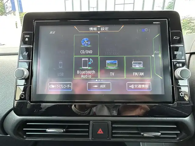 日産 ルークス ハイウェイスター X 熊本県 2021(令3)年 4.3万km ブラック 衝突軽減ブレーキ/プッシュスタート/純正ナビ/（CD・DVD・フルセグTV・BTオーディオ・SD）/アラウンドビューモニター/ETC/ドライブレコーダー/純正14インチAW/片側パワースライドドア/LEDヘッドライト/オートライト/LEDフォグライト/前後コーナーセンサー/横滑り防止装置/ウィンカーミラー/純正フロアマット/純正ドアバイザー