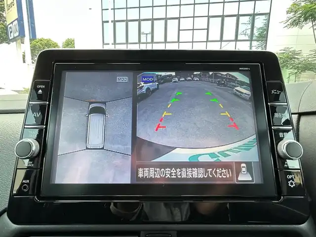 日産 ルークス ハイウェイスター X 熊本県 2021(令3)年 4.3万km ブラック 衝突軽減ブレーキ/プッシュスタート/純正ナビ/（CD・DVD・フルセグTV・BTオーディオ・SD）/アラウンドビューモニター/ETC/ドライブレコーダー/純正14インチAW/片側パワースライドドア/LEDヘッドライト/オートライト/LEDフォグライト/前後コーナーセンサー/横滑り防止装置/ウィンカーミラー/純正フロアマット/純正ドアバイザー
