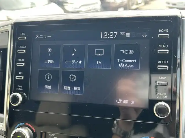 トヨタ グランエース プレミアム 愛知県 2022(令4)年 1.8万km ブラック デジタルインナーミラー /純正ナビ付きディスプレイオーディオ/フルセグTV/BT/パノラミックビューモニター/純正フリップダウンモニター/ビルトイン2.0ETC/純正17インチAW/トヨタセーフティセンス/ブラインドスポットモニター/レーダークルーズコントロール/前後ドライブレコーダー/両側パワースライドドア /ベージュレザーシート/前席パワーシート/前席シートヒーター /純正フロアマット/オットマン/取説、保証書/スペアキー