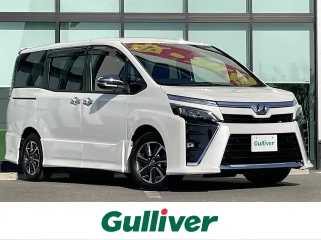 トヨタ ヴォクシー ZS 煌Ⅱ 和歌山県 2019(令1)年 6.2万km ホワイトパールクリスタルシャイン 社外ナビ/バックカメラ/衝突軽減ブレーキ/クルーズコントロール/オートライト/レーンキープアシスト/前後コーナーセンサー/両側パワスラ/ドラレコ/ETC/フルオートパワーウィンドウ/LEDヘッドライト/フォグランプ/後席サンシェード