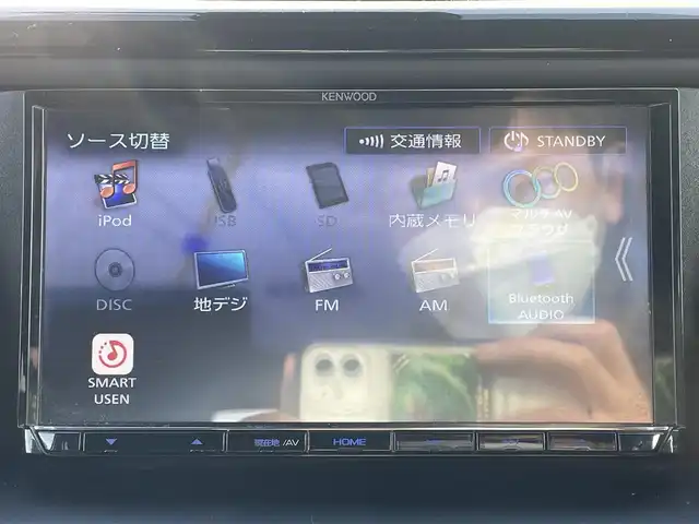 トヨタ ヴォクシー ZS 煌Ⅱ 和歌山県 2019(令1)年 6.2万km ホワイトパールクリスタルシャイン 社外ナビ/バックカメラ/衝突軽減ブレーキ/クルーズコントロール/オートライト/レーンキープアシスト/前後コーナーセンサー/両側パワスラ/ドラレコ/ETC/フルオートパワーウィンドウ/LEDヘッドライト/フォグランプ/後席サンシェード