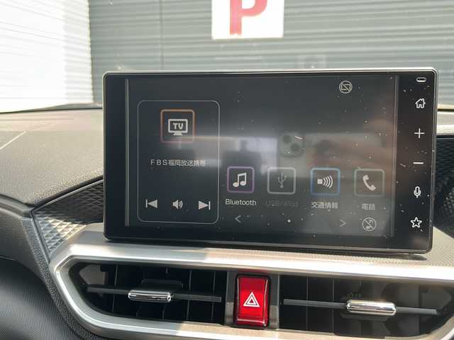 トヨタ ライズ Z 佐賀県 2019(令1)年 3.1万km シャイニングホワイトパール 純正ナビ/Bluetooth/ワンセグテレビ/ワンオーナー/バックカメラ、全周囲モニター/アイドリングストップ/衝突軽減システム/ETC/ヒートシーター/オートライト/オートエアコン/プッシュスタート/ステアリングスイッチ/電格ミラー/クリアランスソナー/スマートキー/スペアキー/取扱説明書/保証書/記録簿R４、２