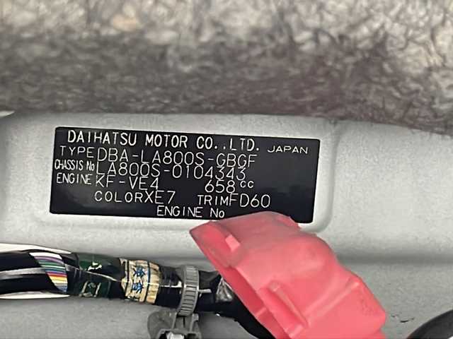 ダイハツ ムーヴ キャンバス X LTD メイクアップ SA Ⅲ 千葉県 2018(平30)年 3万km パールホワイトⅢ/ファインミントメタリック 2トーン 社外ナビ/AM/FM/CD/DVD/BT/SD/フルセグTV/バックカメラ/両側パワースライドドア/衝突被害軽減ブレーキ/オートハイビーム/踏み間違え防止機能/ETC/アイドリングストップ/プッシュスタート/電動格納ミラー