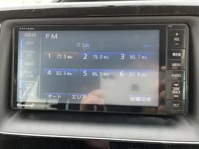 トヨタ ノア X Vパッケージ 大阪府 2014(平26)年 14.5万km ブラック ”(株)IDOMが運営する【じしゃロン堺店】の自社ローン専用車両になります。/こちらは現金またはオートローンご利用時の価格です。自社ローンご希望の方は別途その旨お申付け下さい”
