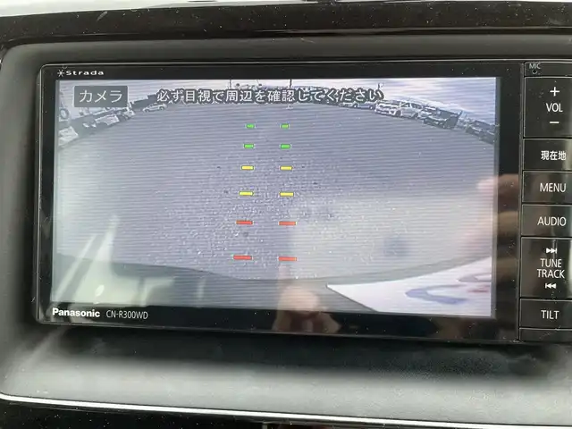 トヨタ ノア X Vパッケージ 大阪府 2014(平26)年 14.5万km ブラック ”(株)IDOMが運営する【じしゃロン堺店】の自社ローン専用車両になります。/こちらは現金またはオートローンご利用時の価格です。自社ローンご希望の方は別途その旨お申付け下さい”