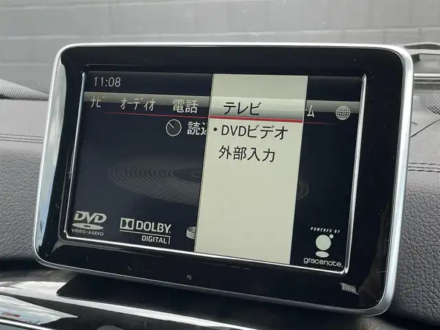 メルセデス・ベンツ ゲレンデヴァーゲン Ｇ３５０ｄ 三重県 2015(平27)年 4.8万km 白 黒革/サンルーフ/純正TV/ACC/Harman Kardon/シートヒーター/Bカメラ/純正18インチAW/ETC/ドラレコ/ポーラホワイト