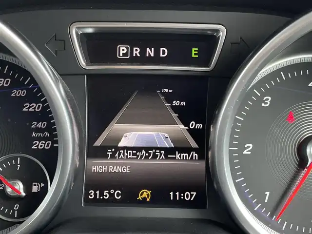 メルセデス・ベンツ ゲレンデヴァーゲン Ｇ３５０ｄ 三重県 2015(平27)年 4.8万km 白 黒革/サンルーフ/純正TV/ACC/Harman Kardon/シートヒーター/Bカメラ/純正18インチAW/ETC/ドラレコ/ポーラホワイト