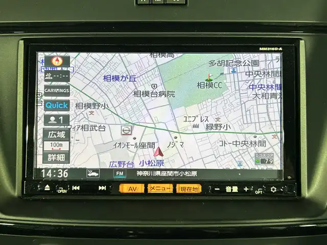 日産 ラフェスタ ハイウェイスターG 神奈川県 2016(平28)年 5.3万km 赤 純正7型SDナビゲーション【MM316D-A】/・BT/フルセグTV/CD/DVD/SD/バックカメラ/純正フリップダウンモニター/MTモード/両側電動スライドドア/アイドリングストップ機能/スマートキー/革巻きステアリング/ステアリングスイッチ/Autoライト/HIDヘッドライト/フォグランプ/シートリフター/トノカバー/電動格納ミラー/ウィンカーミラー/純正フロアマット/純正ドアバイザー/純正15インチアルミホイール