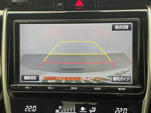 トヨタ ハリアー プレミアム 宮城県 2017(平29)年 6.3万km ホワイトパールクリスタルシャイン 9インチ純正ナビ(NSZT-Y66T)/フルセグTV/FM/AM/BT/CD/バックカメラ/クルーズコントロール/ビルトインETC2.0/ドライブレコーダー/デジタルインナーミラー/パワーシート/電動リアゲート/オートホールド/電動パーキング/横滑り防止装置/レーンキープアシスト/衝突被害軽減システム/オートマチックハイビーム/フォグランプ/TRDエアロ