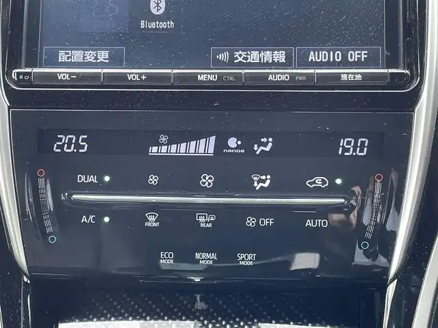トヨタ ハリアー プレミアム 島根県 2017(平29)年 6.3万km ホワイトパールクリスタルシャイン TRDエアロ/純正9インチナビ/CD/DVD/フルセグTV/Bluetooth/バックカメラ/レーダークルーズコントロール/ビルトインETC2.0/ドライブレコーダー/デジタルインナーミラー/ハーフレザー調シート /パワーシート/パワーバックドア/ステアリングスイッチ/オートホールド/電動パーキング/横滑り防止装置/レーンキープアシスト/衝突被害軽減システム/LEDオートライト/オートマチックハイビーム/フォグランプ/社外アルミホイール/純正ホイール積込
