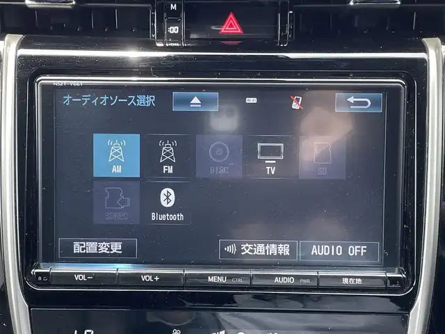 トヨタ ハリアー プレミアム 島根県 2017(平29)年 6.3万km ホワイトパールクリスタルシャイン TRDエアロ/純正9インチナビ/CD/DVD/フルセグTV/Bluetooth/バックカメラ/レーダークルーズコントロール/ビルトインETC2.0/ドライブレコーダー/デジタルインナーミラー/ハーフレザー調シート /パワーシート/パワーバックドア/ステアリングスイッチ/オートホールド/電動パーキング/横滑り防止装置/レーンキープアシスト/衝突被害軽減システム/LEDオートライト/オートマチックハイビーム/フォグランプ/社外アルミホイール/純正ホイール積込
