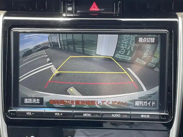 トヨタ ハリアー プレミアム 島根県 2017(平29)年 6.3万km ホワイトパールクリスタルシャイン TRDエアロ/純正9インチナビ/CD/DVD/フルセグTV/Bluetooth/バックカメラ/レーダークルーズコントロール/ビルトインETC2.0/ドライブレコーダー/デジタルインナーミラー/ハーフレザー調シート /パワーシート/パワーバックドア/ステアリングスイッチ/オートホールド/電動パーキング/横滑り防止装置/レーンキープアシスト/衝突被害軽減システム/LEDオートライト/オートマチックハイビーム/フォグランプ/社外アルミホイール/純正ホイール積込