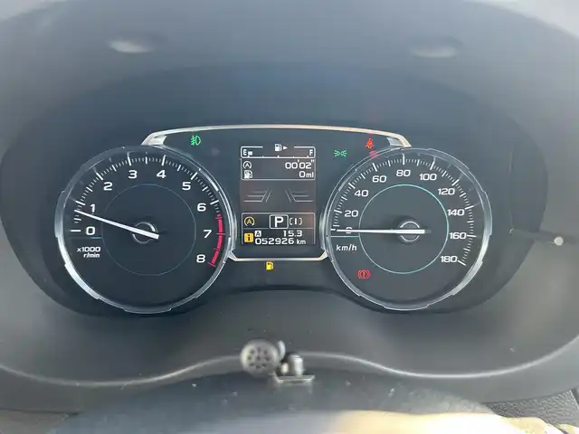 スバル フォレスター S－リミテッド 鹿児島県 2016(平28)年 5.3万km クリスタルブラックシリカ 4WD/車検R9年1月/メモリーナビ/フルセグ/バックカメラ/アイサイト/アドバイスドセーフティパッケージ/レーダークルーズコントロール/プリクラッシュセーフティ/アクティブレーンキープ/誤発進抑制機能/先行車発進告知/車線逸脱警報/ブラインドスポットモニター/LEDオートライト/パドルシフト/ハーフレザーシート/パワーシート/シートヒーター/スマートキー×2/ETC