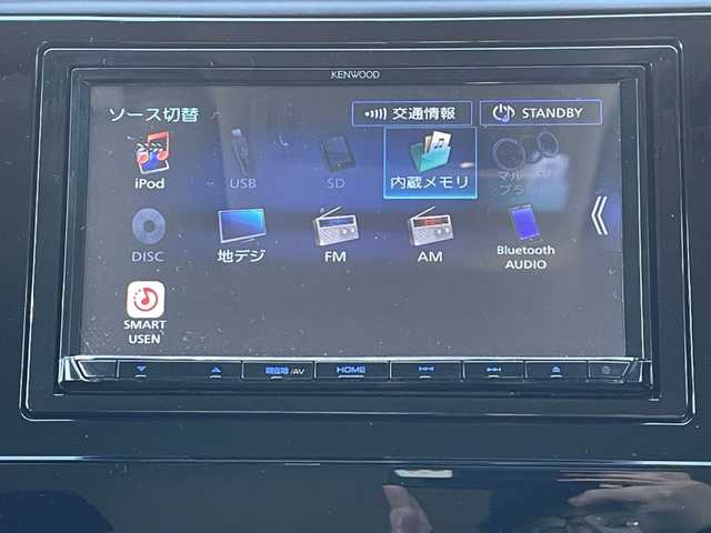 ホンダ シャトル G ホンダセンシング 道北・旭川 2020(令2)年 7万km シャイニンググレーM /４WD//禁煙車//寒冷地仕様//ワンオーナー//社外ナビ//CD/DVD/SD/USB/iPod/フルセグTV/BT//純正エンジンスターター//バックカメラ//衝突軽減ブレーキ//誤発進抑制機能//路外逸脱抑制機能//車線維持支援システム//歩行者事故低減ステアリング//アダプティブクルーズコントロール//ステアリングスイッチ//リアヒーター//ワイパーデアイサー//オートライト//純正フロアマット//ビルトインETC//スチールホイール冬タイヤ積込//スペアキー//保証書//取扱説明書