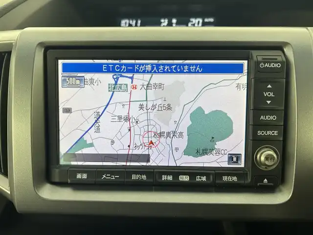 ホンダ ステップワゴン スパーダ Z クールスピリット 道央・札幌 2012(平24)年 3.9万km ホワイトオーキッドパール ・４WD/・コンフォートビューパッケージ/・純正メーカーナビ/　CD/DVD/HDD/USB/ワンセグ/・バックカメラ/・アルパインフリップダウンモニター/・ビルトインETC/・クルーズコントロール/・アクティブコーナリングライト/・両側パワースライドドア/・ハーフレザーシート/・キセノンライト/・オートライト/・スマートキー/・純正フロアマット/・ドアバイザー