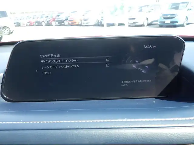 マツダ ＣＸ－３０ 20S プロアクティブツーリングセレ 千葉県 2020(令2)年 4万km ソウルレッドクリスタルM i-ACTIVSENSE/・スマートブレーキサポート/・レーンキープ・アシスト・システム/・ブラインドスポットモニタリング/アクティブ・ドライビング・ディスプレイ/運転席パワーシート/前席シートヒーター/純正SDナビ/地デジTV/【DVD/CD再生機能　Bluetooth接続】/【Apple CarPlay　Android Auto対応】/バックカメラ/革巻きステアリング/ステアリングヒーター/ステアリングスイッチ/LEDヘッドライト/ウインカーミラー/コーナーセンサー/純正18インチアルミホイル/サイド/カーテンエアバッグ/アドバンストキーレスエントリー