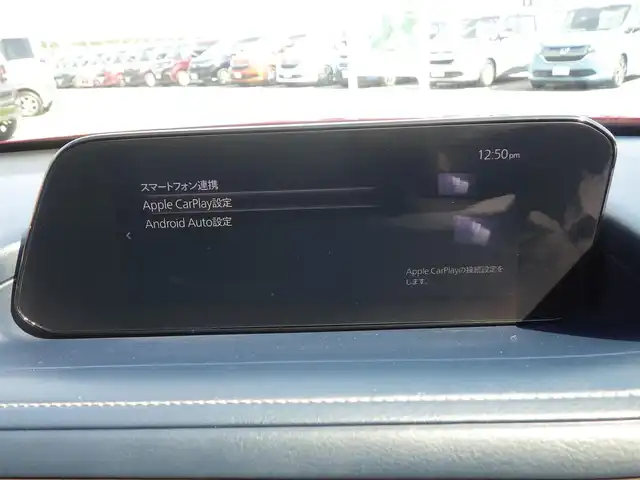 マツダ ＣＸ－３０ 20S プロアクティブツーリングセレ 千葉県 2020(令2)年 4万km ソウルレッドクリスタルM i-ACTIVSENSE/・スマートブレーキサポート/・レーンキープ・アシスト・システム/・ブラインドスポットモニタリング/アクティブ・ドライビング・ディスプレイ/運転席パワーシート/前席シートヒーター/純正SDナビ/地デジTV/【DVD/CD再生機能　Bluetooth接続】/【Apple CarPlay　Android Auto対応】/バックカメラ/革巻きステアリング/ステアリングヒーター/ステアリングスイッチ/LEDヘッドライト/ウインカーミラー/コーナーセンサー/純正18インチアルミホイル/サイド/カーテンエアバッグ/アドバンストキーレスエントリー