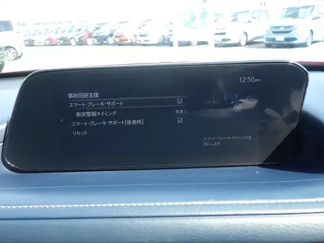 マツダ ＣＸ－３０ 20S プロアクティブツーリングセレ 千葉県 2020(令2)年 4万km ソウルレッドクリスタルM i-ACTIVSENSE/・スマートブレーキサポート/・レーンキープ・アシスト・システム/・ブラインドスポットモニタリング/アクティブ・ドライビング・ディスプレイ/運転席パワーシート/前席シートヒーター/純正SDナビ/地デジTV/【DVD/CD再生機能　Bluetooth接続】/【Apple CarPlay　Android Auto対応】/バックカメラ/革巻きステアリング/ステアリングヒーター/ステアリングスイッチ/LEDヘッドライト/ウインカーミラー/コーナーセンサー/純正18インチアルミホイル/サイド/カーテンエアバッグ/アドバンストキーレスエントリー