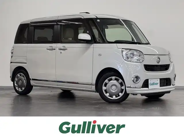 ダイハツ ムーヴ キャンバス G メイクアップ リミテッド　SAⅢ 三重県 2019(平31)年 3.4万km パールホワイトⅢ ガソリン/FF/インパネCVT/純正 8インチナビ NSZN-X69D/（TV/CD/DVD/iPod/MEMORY MUSIC/SD/Bluetooth/FM/AM/USB/HDMI/ドラレコ）/パノラマモニター/両側パワースライドドア/ドライブレコーダー 前方（ナビ連動）/ETC2.0/衝突回避支援システム スマートアシスト3/・衝突警報機能（対車両・対歩行者）/・衝突回避支援ブレーキ機能（対車両・対歩行者）/・誤発進抑制制御機能（前方・後方）/・車線逸脱警報機能/・オートハイビーム機能/など/装備/・オートエアコン/・オートライト/・LEDヘッドランプ（AFS・オートレベリング機能・LEDクリアランスランプ付）/・LEDフロントフォグランプ/・ステアリングスイッチ/・プッシュスタート/・助手席大型シートアンダートレイ/・純正ホイールキャップ＋14インチスチールホイール/・スマートキーx2/・保/取/ナビ取/など