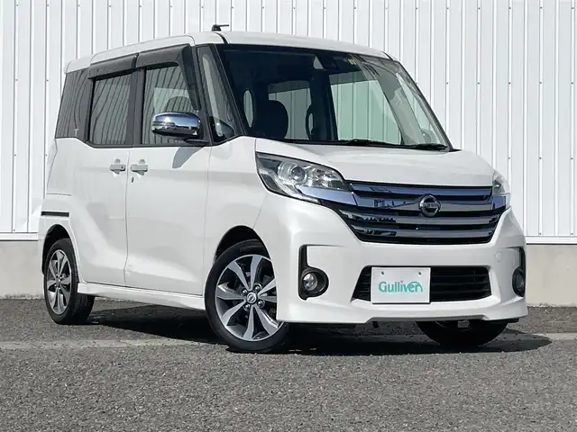 日産 デイズ ルークス ハイウェイスターターボ 熊本県 2016(平28)年 7.8万km ホワイトパール ユーザー買取車/取説/手帳/保証書/左右パワースライドドア/純正ナビ/フルセグTV/両側パワースライドドア/アラウンドビューモニター/アイドリングストップ/黒革調シートカバー/ターボ車/プッシュスタート/スマートキー/純正15インチアルミ/メッキドアミラーカバー/メッキドアノブカバー