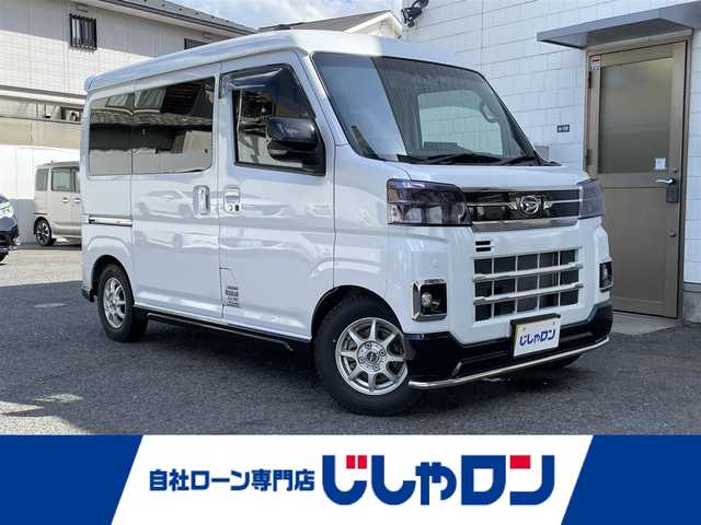 ダイハツ アトレー バン RS 滋賀県 2022(令4)年 1.2万km シャイニングホワイトパール ワンオーナー/メモリナビ/フルセグテレビ/バックカメラ/アイドリングストップ/前車追従クルーズコントロール/レーンキープコントロール/プッシュスタート/両側パワースライドドア/ETC/LED/ローダウン/社外マフラー(純正マフラー有）/社外ヘッドライトカバー/デジタルリアビューミラー/D席シートヒーター/遠隔エンジンスターター/ドアバイザー