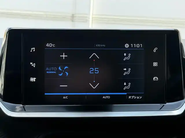 プジョー ２０８ アリュール 愛知県 2021(令3)年 4.2万km パール /正規ディーラー車//ディスプレイオーディオ//AM/FM/BT/USB//Apple CarPlay//Android Auto//バックカメラ//ETC//ワイヤレス充電//アクティブセーフティブレーキ//ACC//レーンアシスト//ハンズフリーアクセス//トラフィックサインインフォメーション//パーキングセンサー//ストップ＆スタート//TRC//パドルシフト//MTモード付AT//本革巻きステアリング//ステアリングスイッチ//スマートキー//プッシュスタート//オートリトラウィンカーミラー//LEDオートライト//オートエアコン//純正15インチAW//純正フロアマット//スペアタイヤ//トノカバー//ISOFIX//オートワイパー//電動パーキング//保証書//取扱説明書//スペアキー
