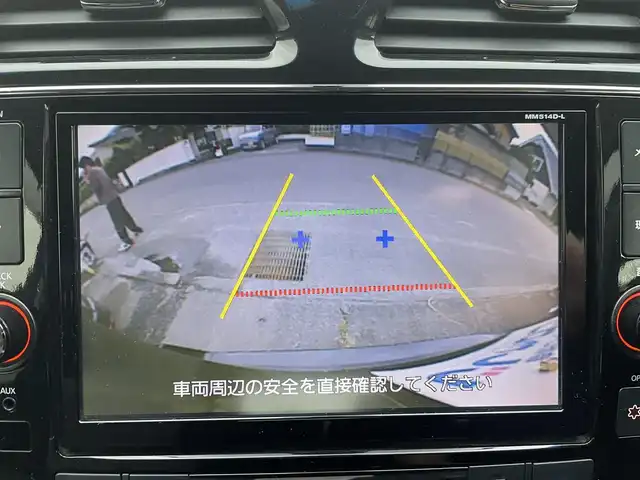 日産 セレナ ライダー Bライン Sハイブリッド 静岡県 2014(平26)年 6万km ダイヤモンドブラック (株)IDOMが運営する【じしゃロン焼津店】の自社ローン専用車両になります。こちらは現金またはオートローンご利用時の価格です。自社ローンご希望の方は別途その旨お申付け下さい /純正ＳＤナビ/（フルセグＴＶ/Ｂｌｕｅｔｏｏｔｈ接続/ＣＤ/ＤＶＤ/ミュージックサーバー）/フリップダウンモニター/両側パワースライドドア/バックカメラ/クルーズコントロール/ＬＥＤヘッドライト/オートライト/プッシュスタート＆スマートキー