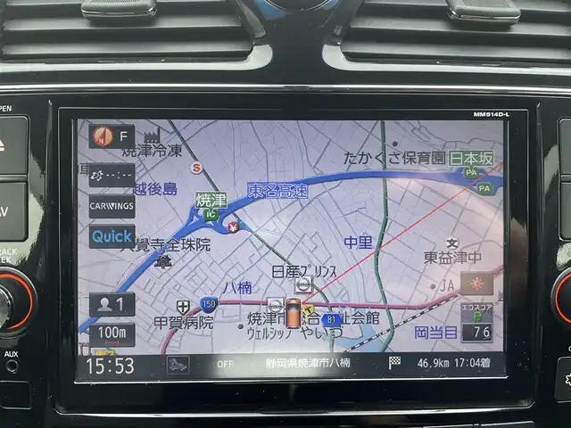 日産 セレナ ライダー Bライン Sハイブリッド 静岡県 2014(平26)年 6万km ダイヤモンドブラック (株)IDOMが運営する【じしゃロン焼津店】の自社ローン専用車両になります。こちらは現金またはオートローンご利用時の価格です。自社ローンご希望の方は別途その旨お申付け下さい /純正ＳＤナビ/（フルセグＴＶ/Ｂｌｕｅｔｏｏｔｈ接続/ＣＤ/ＤＶＤ/ミュージックサーバー）/フリップダウンモニター/両側パワースライドドア/バックカメラ/クルーズコントロール/ＬＥＤヘッドライト/オートライト/プッシュスタート＆スマートキー