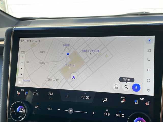 トヨタ アルファード Z 山形県 2023(令5)年 4.6万km プラチナホワイトパールマイカ 純正フリップダウンモニター/ワンオーナー/禁煙車/Toyota Safety Sense/・プリクラッシュセーフティ/・レーントレーシングアシスト/・レーダークルーズコントロール/・ロードサインアシスト/・発進遅れ告知機能/・プロアクティブドライビングアシスト/・ドライバー異常時対応システム/・オートマチックハイビーム/・アダプティブハイビームシステム/・緊急時操舵支援（アクティブ操舵機能）/ブラインドスポットモニター/純正ディスプレイオーディオナビ/BT.USB.HDMI.MiraCast/フルセグ/パノラミックビューモニター/ビルトインETC２．０/おくだけ充電/両側パワースライド/レザーシート/パワーシート/シートヒーター/ベンチレーション/パワーバックドア/ドライブレコーダー/ミラーヒーター/電動パーキングブレーキ/オートホールド/LEDヘッドライト/プッシュスタート/スマートキーｘ２