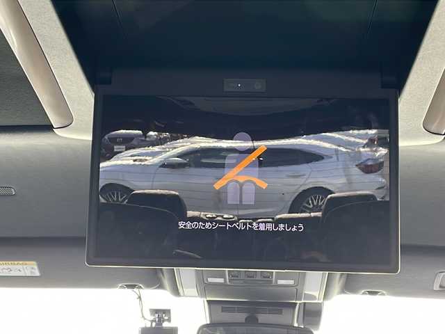 トヨタ アルファード Z 山形県 2023(令5)年 4.6万km プラチナホワイトパールマイカ 純正フリップダウンモニター/ワンオーナー/禁煙車/Toyota Safety Sense/・プリクラッシュセーフティ/・レーントレーシングアシスト/・レーダークルーズコントロール/・ロードサインアシスト/・発進遅れ告知機能/・プロアクティブドライビングアシスト/・ドライバー異常時対応システム/・オートマチックハイビーム/・アダプティブハイビームシステム/・緊急時操舵支援（アクティブ操舵機能）/ブラインドスポットモニター/純正ディスプレイオーディオナビ/BT.USB.HDMI.MiraCast/フルセグ/パノラミックビューモニター/ビルトインETC２．０/おくだけ充電/両側パワースライド/レザーシート/パワーシート/シートヒーター/ベンチレーション/パワーバックドア/ドライブレコーダー/ミラーヒーター/電動パーキングブレーキ/オートホールド/LEDヘッドライト/プッシュスタート/スマートキーｘ２