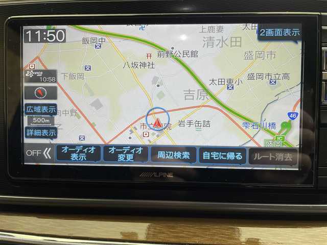 トヨタ ピクシスジョイ F G SAⅢ プライムコレ 岩手県 2022(令4)年 0.4万km プラムブラウンパールクリスタルシャイン ワンオーナー/5000キロ未満車/アルパインナビ/バックカメラ/フルセグTV/ETC/CD/DVD/Bluetooth/FM/AM/SD/USB/HDMI/プッシュスタートボタン/プリクラッシュセーフティ/オートライト/LEDヘッドライト/横滑り防止/アイドリングストップ