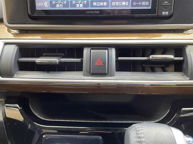 トヨタ ピクシスジョイ F G SAⅢ プライムコレ 岩手県 2022(令4)年 0.4万km プラムブラウンパールクリスタルシャイン ワンオーナー/5000キロ未満車/アルパインナビ/バックカメラ/フルセグTV/ETC/CD/DVD/Bluetooth/FM/AM/SD/USB/HDMI/プッシュスタートボタン/プリクラッシュセーフティ/オートライト/LEDヘッドライト/横滑り防止/アイドリングストップ
