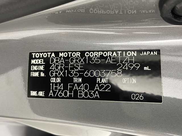 トヨタ マークＸ 250G Four 岐阜県 2011(平23)年 3.6万km アイスチタニウムマイカメタリック 4WD/純正7インチHDDナビ/　(AM/FM/CD/DVD/フルセグTV)/バックカメラ/オートライト/オートエアコン/電動格納ミラー/ステアリングスイッチ/キセノンライト/MTモード付AT/ETC/オールオートパワーウィンドウ/純正アルミホイール/純正フロアマット/純正ドアバイザー/アルミホイール付スタッドレスタイヤ積込あり
