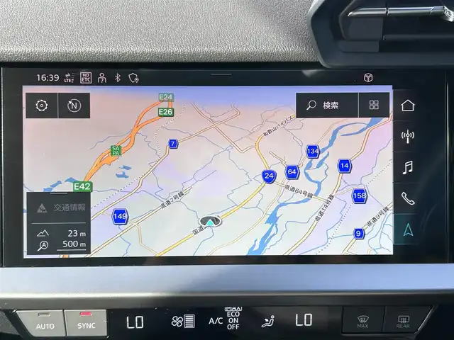 アウディ Ａ３ セダン 30TFSI 和歌山県 2021(令3)年 3.1万km 白 純正ナビ/（Bluetooth/USB）/バックカメラ/前後ドライブレコーダー/衝突軽減ブレーキ/横滑り防止機能/クリアランスソナー/パークアシスト/アイドリングストップ/レーダークルーズコントロール/電動パーキング/シートヒーター/オートライト/LEDヘッドライト/オールウェザーライト/ウインカーミラー/シーケンシャルウインカー/パドルシフト/プッシュスタート/スマートキー/純正フロアマット/電動格納ミラー