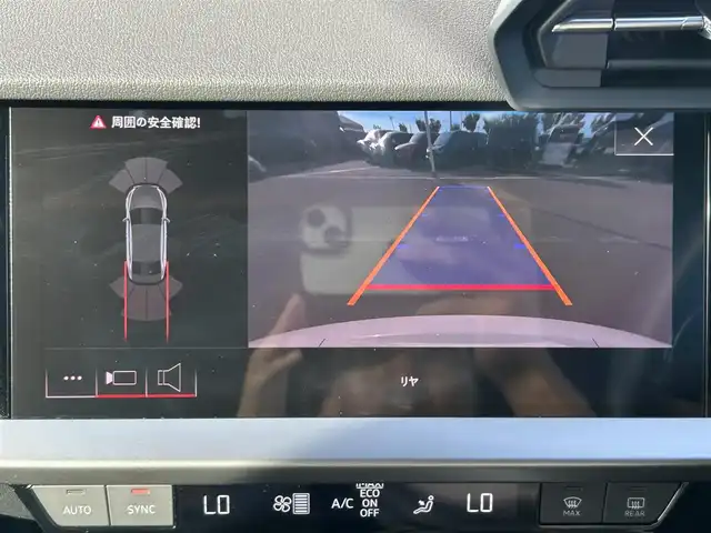 アウディ Ａ３ セダン 30TFSI 和歌山県 2021(令3)年 3.1万km 白 純正ナビ/（Bluetooth/USB）/バックカメラ/前後ドライブレコーダー/衝突軽減ブレーキ/横滑り防止機能/クリアランスソナー/パークアシスト/アイドリングストップ/レーダークルーズコントロール/電動パーキング/シートヒーター/オートライト/LEDヘッドライト/オールウェザーライト/ウインカーミラー/シーケンシャルウインカー/パドルシフト/プッシュスタート/スマートキー/純正フロアマット/電動格納ミラー