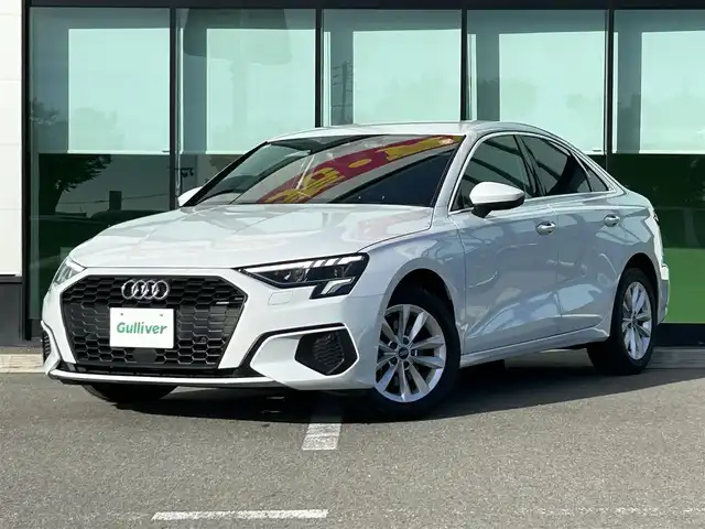 アウディ Ａ３ セダン 30TFSI 和歌山県 2021(令3)年 3.1万km 白 純正ナビ/（Bluetooth/USB）/バックカメラ/前後ドライブレコーダー/衝突軽減ブレーキ/横滑り防止機能/クリアランスソナー/パークアシスト/アイドリングストップ/レーダークルーズコントロール/電動パーキング/シートヒーター/オートライト/LEDヘッドライト/オールウェザーライト/ウインカーミラー/シーケンシャルウインカー/パドルシフト/プッシュスタート/スマートキー/純正フロアマット/電動格納ミラー