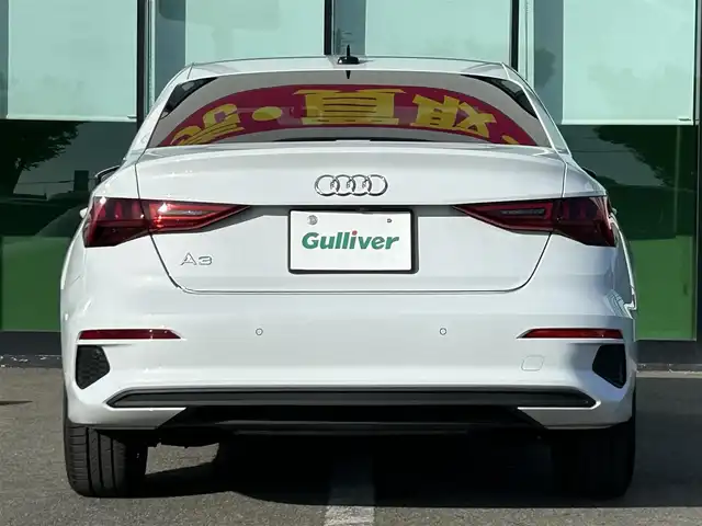 アウディ Ａ３ セダン 30TFSI 和歌山県 2021(令3)年 3.1万km 白 純正ナビ/（Bluetooth/USB）/バックカメラ/前後ドライブレコーダー/衝突軽減ブレーキ/横滑り防止機能/クリアランスソナー/パークアシスト/アイドリングストップ/レーダークルーズコントロール/電動パーキング/シートヒーター/オートライト/LEDヘッドライト/オールウェザーライト/ウインカーミラー/シーケンシャルウインカー/パドルシフト/プッシュスタート/スマートキー/純正フロアマット/電動格納ミラー