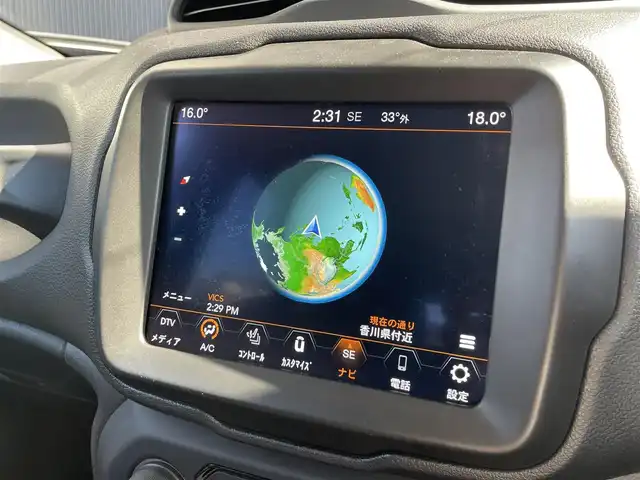 クライスラー・ジープ ジープ レネゲード リミテッド 香川県 2020(令2)年 4万km 赤 衝突軽減/レーンアシスト/ブラインドスポットモニター/ACC/ブラックレザーシート/シートヒーター/純正ナビ/地デジ/USB/AUX/BT/カープレイ/F/Rドライブレコーダー/バックカメラ/スマートキー/パワーシート/コーナーセンサー/フロントフォグ/ルーフレール