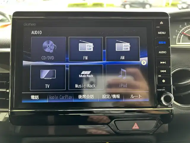 ホンダ Ｎ ＢＯＸ カスタム G L ホンダセンシング 長崎県 2018(平30)年 5.2万km プラチナホワイトパール ・プッシュスタート/・純正SDナビ（AM/FM/TV/CD/DVD/SD）/・ハンドルスイッチ/・ブルートゥース/・クルーズコントロール（追従機能有）/・ETC/・USB×２/・バックカメラ/・片側パワースライドドア/・オートライト/・LEDライト/・横滑り防止装置/・衝突軽減システム/・レーンキープアシスト/・車線逸脱警報装置