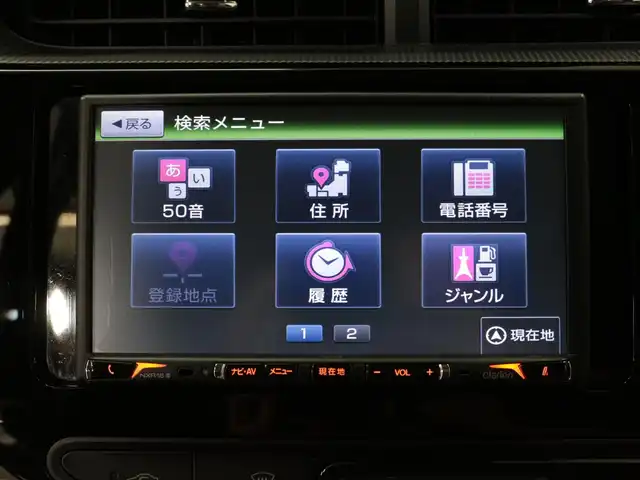 トヨタ アクア S スタイルブラック 三重県 2020(令2)年 4.7万km ホワイトパールクリスタルシャイン セーフティセンスC/クラリオンメモリナビ/・Bluetooth/バックカメラ/インテリジェントクリアランスソナー/レーンディパーチャーアラート/ETC/LEDヘッドライト/・オートライト/オートマチックハイビーム/プッシュエンジンスタート/スマートキー×2/新車時保証書/取扱説明書