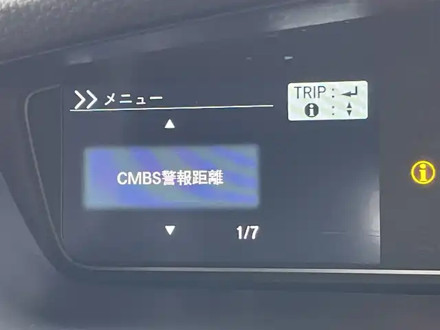 ホンダ Ｎ ＢＯＸ カスタム L 東京都 2023(令5)年 1.5万km メテオロイドグレーメタリック 衝突軽減システム/社外SDナビ/レーダークルーズコントロール/シートヒーター/CD/DVD/バックカメラ/コーナーセンサー/片側電動スライドドア/純正アルミホイール/LEDヘッドライト/オートマチックハイビーム/ステアリングスイッチ/スマートキー/プッシュスタート
