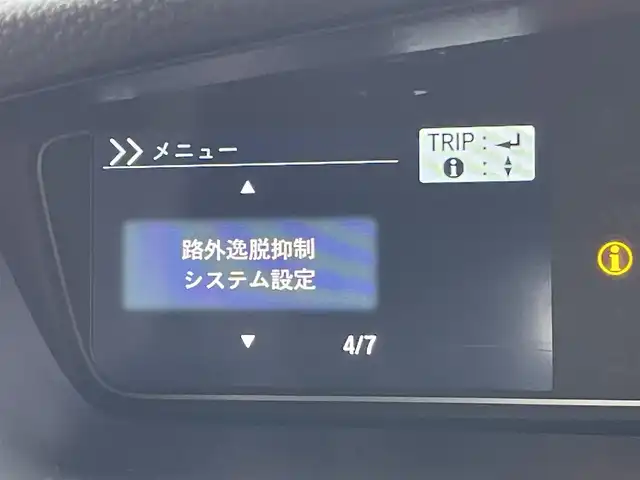 ホンダ Ｎ ＢＯＸ カスタム L 東京都 2023(令5)年 1.5万km メテオロイドグレーメタリック 衝突軽減システム/社外SDナビ/レーダークルーズコントロール/シートヒーター/CD/DVD/バックカメラ/コーナーセンサー/片側電動スライドドア/純正アルミホイール/LEDヘッドライト/オートマチックハイビーム/ステアリングスイッチ/スマートキー/プッシュスタート