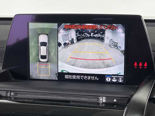 トヨタ クラウン ハイブリッド RS アドバンス 福岡県 2019(平31)年 5万km ホワイトパールクリスタルシャイン 禁煙車/純正メモリーナビゲーション/フルセグテレビ/TVキット/全方位モニター/レーダークルーズコントロール/LEDヘッドライト/ブラインドスポットモニター/メモリーシート/パワーシート/シートヒーター/ハンドルヒーター/ドライブレコーダー前後/純正18インチアルミホイール/オートライト/オートハイビーム/コーナーセンサー/パトルシフト/ドアバイザー