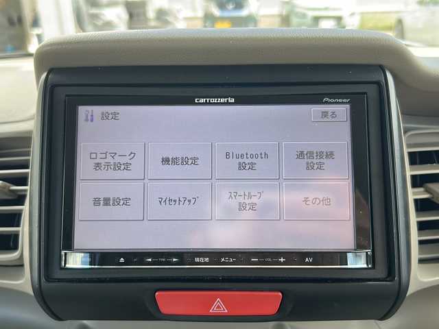 ホンダ Ｎ ＢＯＸ G 佐賀県 2013(平25)年 11.2万km プレミアムホワイトパール 純正ナビ(AVIC-MRZ99)/Bluetooth/CD/DVD/ワンセグテレビ/オートエアコン/プッシュスタート/ETC/両側スライドドア/チップアップシート/アイドリングストップ/電格ミラー/横滑り防止装置/電格ミラー/ソケット/スマートキー/保証書/取扱説明書/記録簿R4/2H30/28