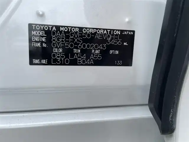 レクサス ＬＳ 500h バージョンL 茨城県 2018(平30)年 7.2万km ソニッククォーツ 純正メーカーナビ/フルセグTV/全方位カメラ/デジタルインナーミラー/コーナーセンサー前後/ドライブレコーダー/シートヒーター/レザーシート/エアーシート/電動リアゲート/HUD/BSM/ビルトインETC